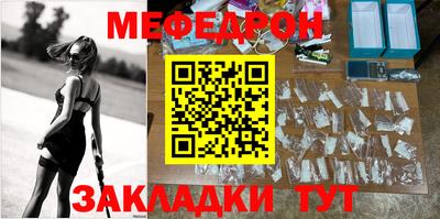 кокс Ливны