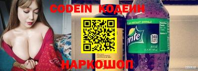 альфа пвп Ликино-Дулёво