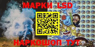 кокс Ливны