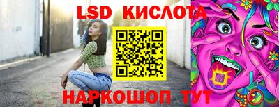 кокс Ливны