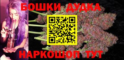 альфа пвп Ликино-Дулёво