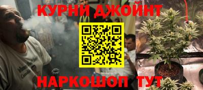 бошки Лесосибирск