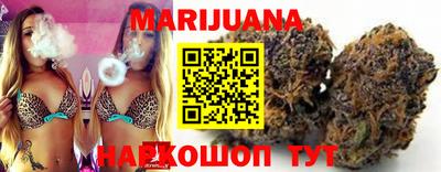 кокс Ливны