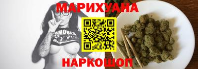 альфа пвп Ликино-Дулёво