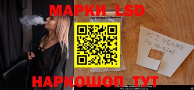 кокс Ливны