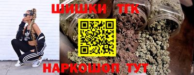 кокс Ливны