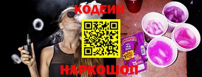 альфа пвп Ликино-Дулёво