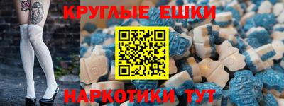 альфа пвп Ликино-Дулёво