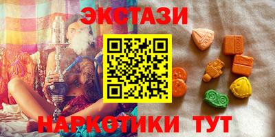 альфа пвп Ликино-Дулёво