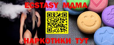кокс Ливны