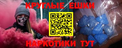 альфа пвп Ликино-Дулёво