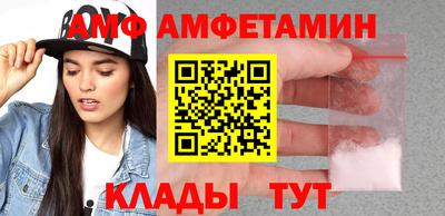 кокс Ливны