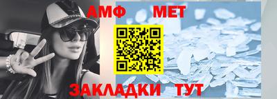 кокс Ливны