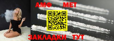 альфа пвп Ликино-Дулёво