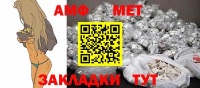 альфа пвп Ликино-Дулёво