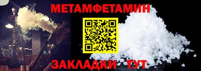 альфа пвп Ликино-Дулёво