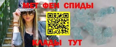 бошки Лесосибирск