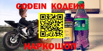 альфа пвп Ликино-Дулёво