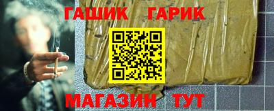 альфа пвп Ликино-Дулёво