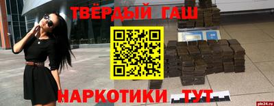 кокс Ливны