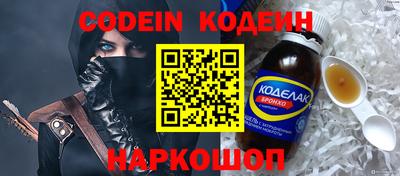 альфа пвп Ликино-Дулёво