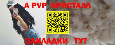 кокс Ливны