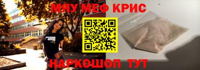 кокс Ливны