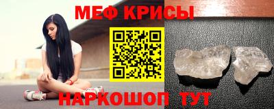 кокс Ливны